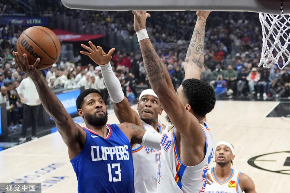 他们是年轻 他们是年轻