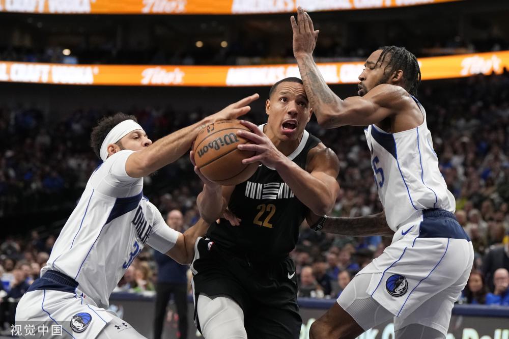 也门分在同 也门分在同