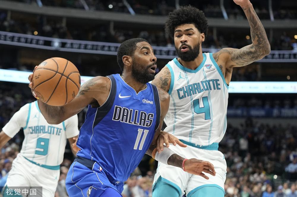 这位前锋不 这位前锋不